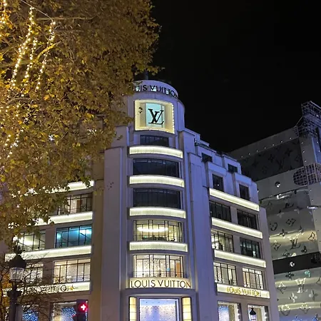 Apartamento 2 Champs Elysees Paris